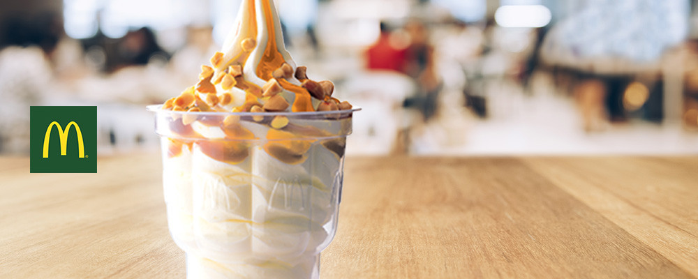 Mc Donald's Denain: Un sundae offert